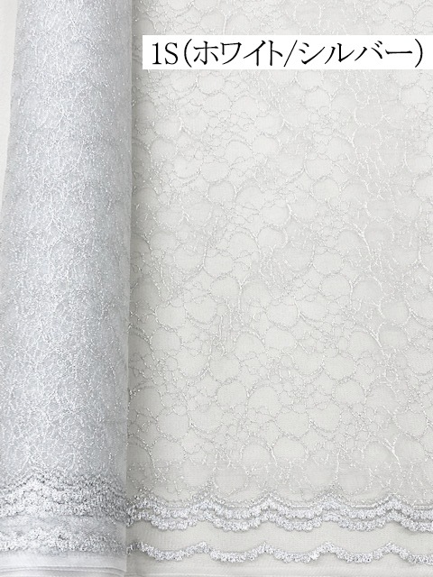 035-1575sg<br>��� ��å��� �졼��