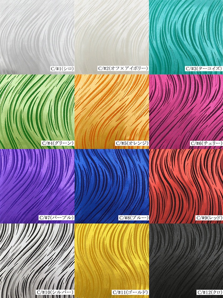 120116<br>���ޥ�����