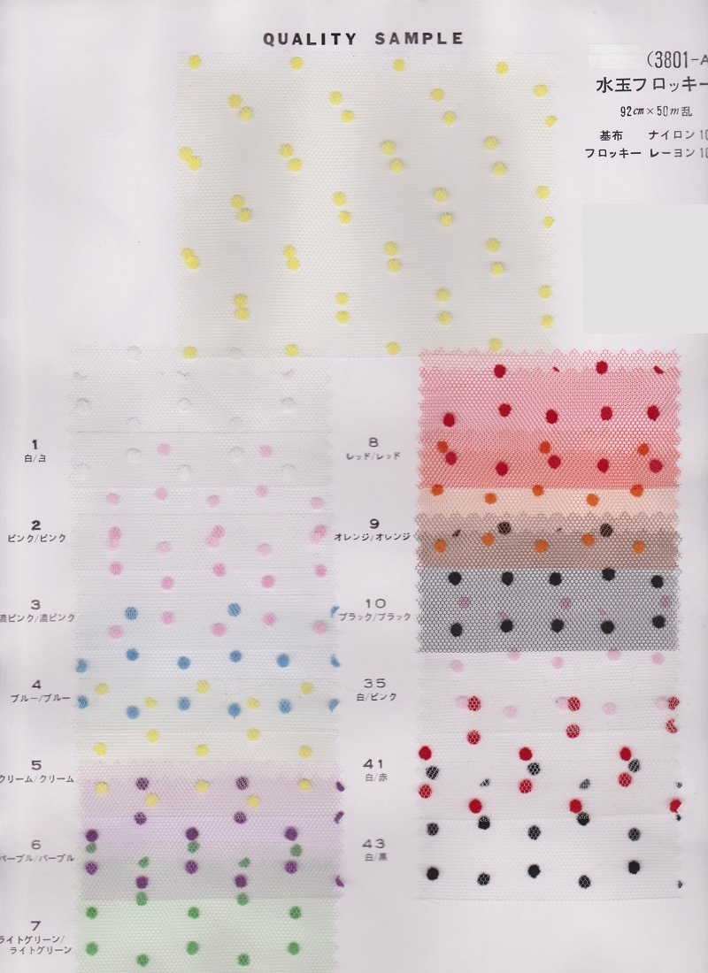 035-3801A<br>���塼��ե��å���