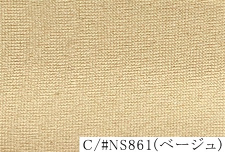 100288<br>�ͥ�2WAY�ȥꥳ�å�<br>�ʥ����� �ġ��������ȥꥳ�å�