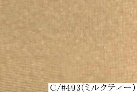 100288<br>�ͥ�2WAY�ȥꥳ�å�<br>�ʥ����� �ġ��������ȥꥳ�å�