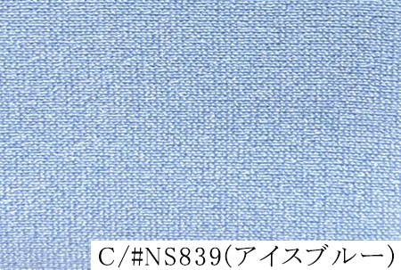 100288<br>�ͥ�2WAY�ȥꥳ�å�<br>�ʥ����� �ġ��������ȥꥳ�å�