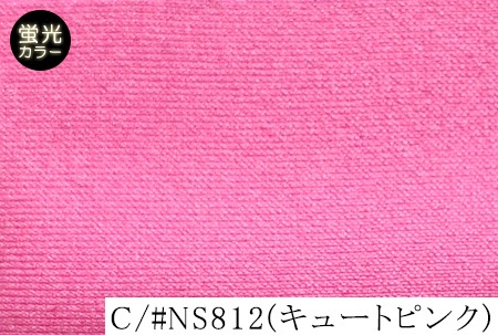 100288<br>�ͥ�2WAY�ȥꥳ�å�<br>�ʥ����� �ġ��������ȥꥳ�å�