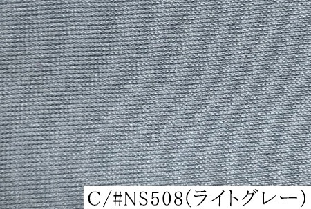 100288<br>�ͥ�2WAY�ȥꥳ�å�<br>�ʥ����� �ġ��������ȥꥳ�å�