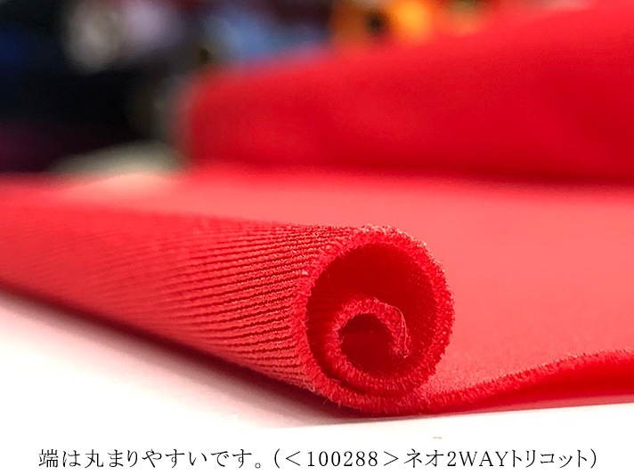 100288<br>�ͥ�2WAY�ȥꥳ�å�<br>�ʥ����� �ġ��������ȥꥳ�å�