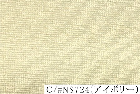 100288<br>�ͥ�2WAY�ȥꥳ�å�<br>�ʥ����� �ġ��������ȥꥳ�å�