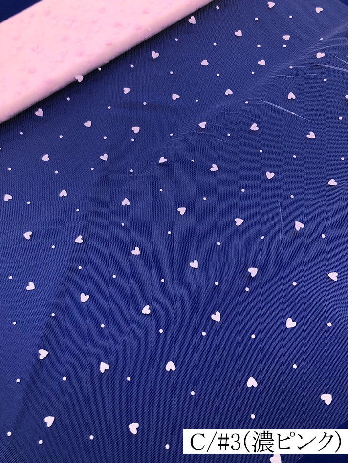 035-803<br>�ϡ��ȿ�̥ե��å���