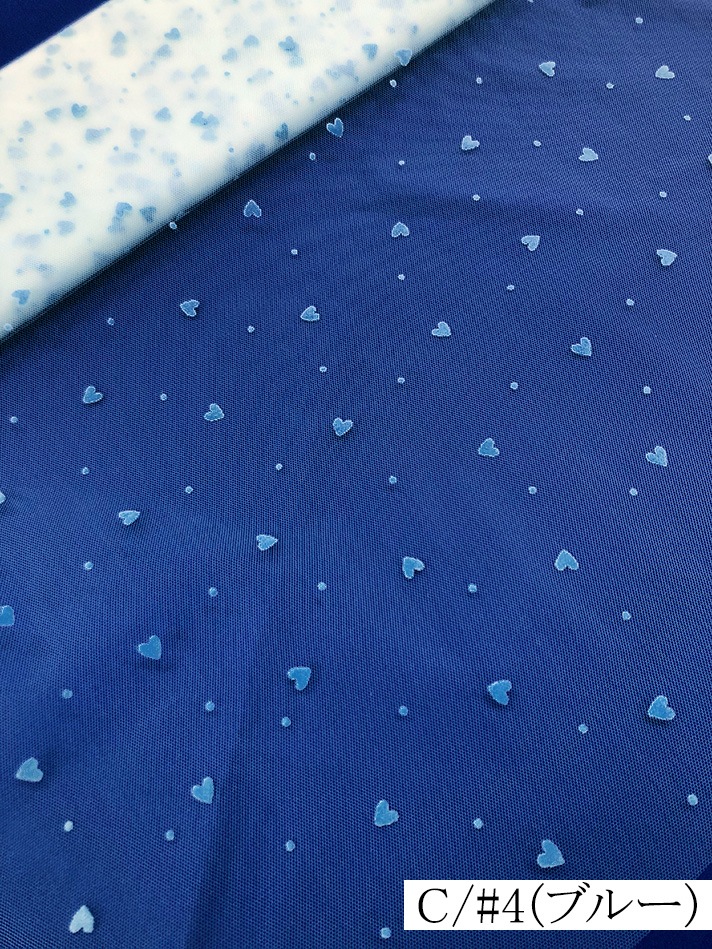 035-803<br>�ϡ��ȿ�̥ե��å���