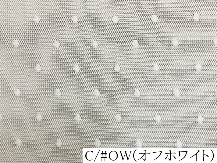 102-1802<br>3mm�ɥåȥ��塼�롡***ȿ�㤤�Τ�***