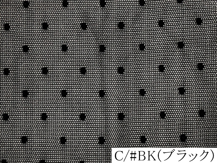 102-1802<br>3mm�ɥåȥ��塼�롡***ȿ�㤤�Τ�***