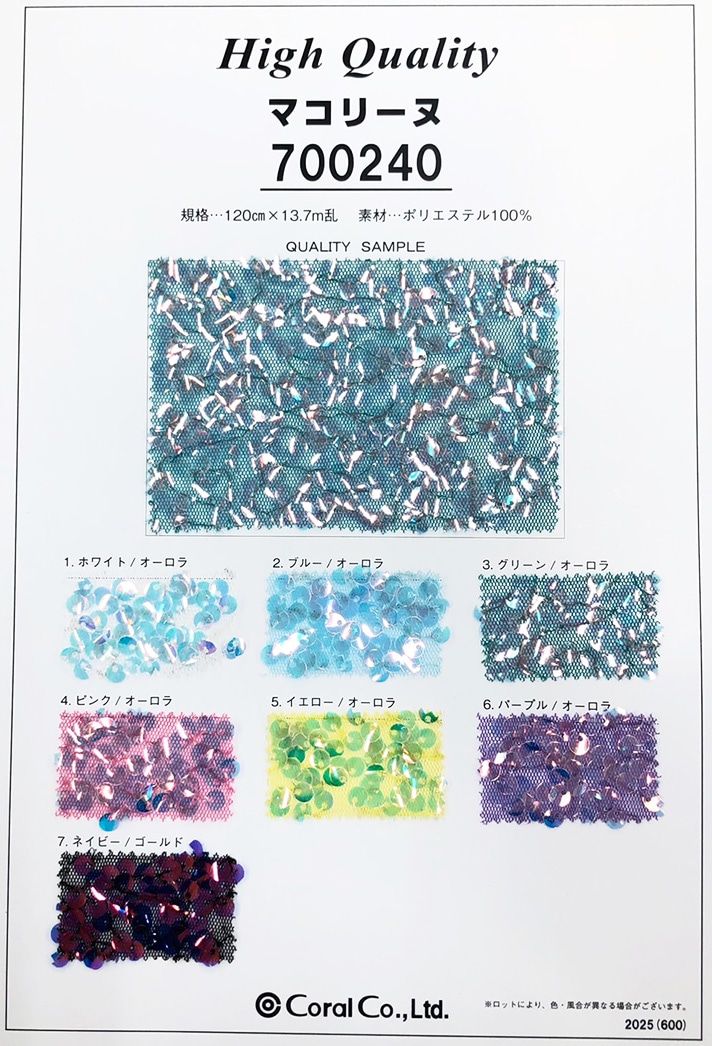 �ڸ���Ģ�ۥ���ץ�Ģ<br>P700240<br>�ޥ��꡼��