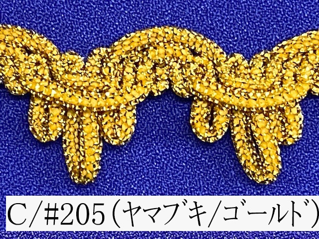 220280����13����<br> ��� �֥졼�� �ԡ��˥�<br> ��° ���� ���� ��ʪ �����ץ� �������塼�� ���ơ��� ���� ������� �ϥ������� ���ꥹ�ޥ� ȯɽ�� ���Х� �Хå� �ٶ� ¿�� ��ʪ����