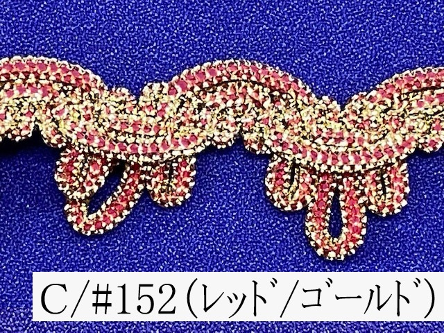 220280����13����<br> ��� �֥졼�� �ԡ��˥�<br> ��° ���� ���� ��ʪ �����ץ� �������塼�� ���ơ��� ���� ������� �ϥ������� ���ꥹ�ޥ� ȯɽ�� ���Х� �Хå� �ٶ� ¿�� ��ʪ����