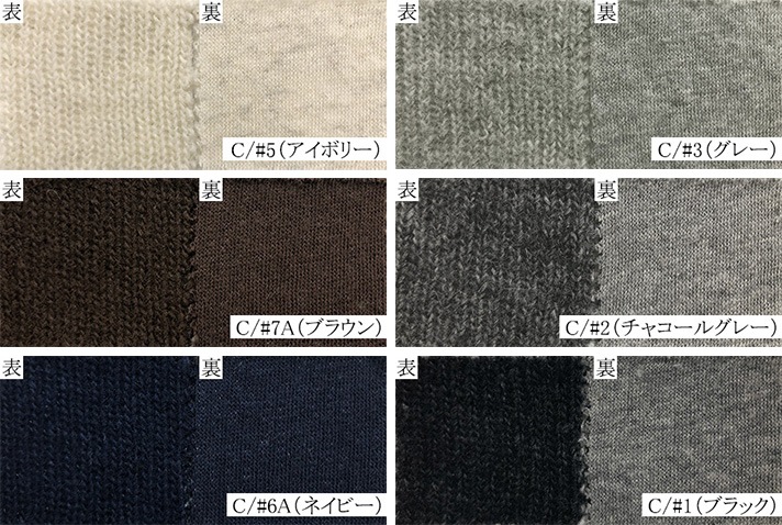 YG11044����6����<br>W/Ny �������������ե�����<br>1mñ�� ���� ���� �� ̵�� ���� ���� ������� ���� �����С� ���� �ѥ���� �롼�०���� �����ץ� �������塼�� �إ����Х�� �ʥ����󥦡��� �ʼ� ���̴� ���������� ��ǫ����餷 ¿��