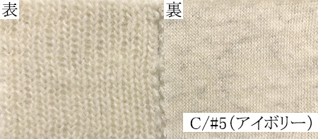 YG11044����6����<br>W/Ny �������������ե�����<br>1mñ�� ���� ���� �� ̵�� ���� ���� ������� ���� �����С� ���� �ѥ���� �롼�०���� �����ץ� �������塼�� �إ����Х�� �ʥ����󥦡��� �ʼ� ���̴� ���������� ��ǫ����餷 ¿��