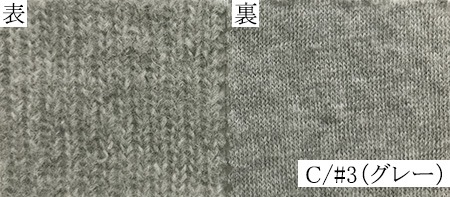 YG11044����6����<br>W/Ny �������������ե�����<br>1mñ�� ���� ���� �� ̵�� ���� ���� ������� ���� �����С� ���� �ѥ���� �롼�०���� �����ץ� �������塼�� �إ����Х�� �ʥ����󥦡��� �ʼ� ���̴� ���������� ��ǫ����餷 ¿��