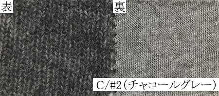 YG11044����6����<br>W/Ny �������������ե�����<br>1mñ�� ���� ���� �� ̵�� ���� ���� ������� ���� �����С� ���� �ѥ���� �롼�०���� �����ץ� �������塼�� �إ����Х�� �ʥ����󥦡��� �ʼ� ���̴� ���������� ��ǫ����餷 ¿��