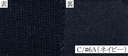 YG11044����6����<br>W/Ny �������������ե�����<br>1mñ�� ���� ���� �� ̵�� ���� ���� ������� ���� �����С� ���� �ѥ���� �롼�०���� �����ץ� �������塼�� �إ����Х�� �ʥ����󥦡��� �ʼ� ���̴� ���������� ��ǫ����餷 ¿��