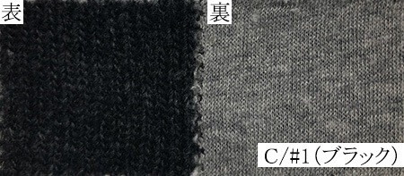 YG11044����6����<br>W/Ny �������������ե�����<br>1mñ�� ���� ���� �� ̵�� ���� ���� ������� ���� �����С� ���� �ѥ���� �롼�०���� �����ץ� �������塼�� �إ����Х�� �ʥ����󥦡��� �ʼ� ���̴� ���������� ��ǫ����餷 ¿��