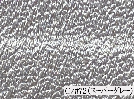 100268<br>�����ޡʤ��Ȥ�����Ȥ���