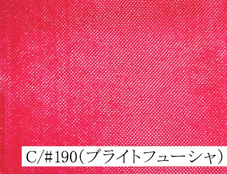 167-2060<br>�ݥꥨ���ƥ륹�ѡ����������󥸡�