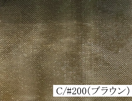 167-2060<br>�ݥꥨ���ƥ륹�ѡ����������󥸡�