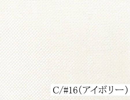 167-2060<br>�ݥꥨ���ƥ륹�ѡ����������󥸡�