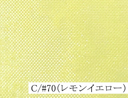 167-2060<br>�ݥꥨ���ƥ륹�ѡ����������󥸡�