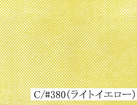 167-2060<br>�ݥꥨ���ƥ륹�ѡ����������󥸡�