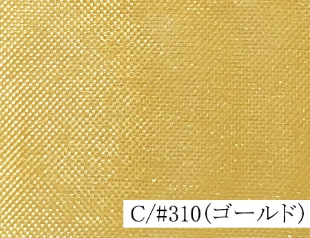 167-2060<br>�ݥꥨ���ƥ륹�ѡ����������󥸡�