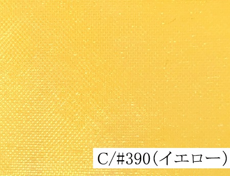 167-2060<br>�ݥꥨ���ƥ륹�ѡ����������󥸡�