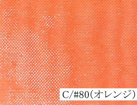 167-2060<br>�ݥꥨ���ƥ륹�ѡ����������󥸡�