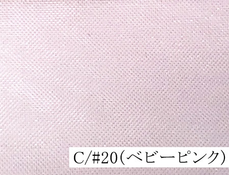 167-2060<br>�ݥꥨ���ƥ륹�ѡ����������󥸡�