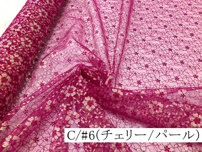 035-9990P<br>�ѡ����å��� �졼��