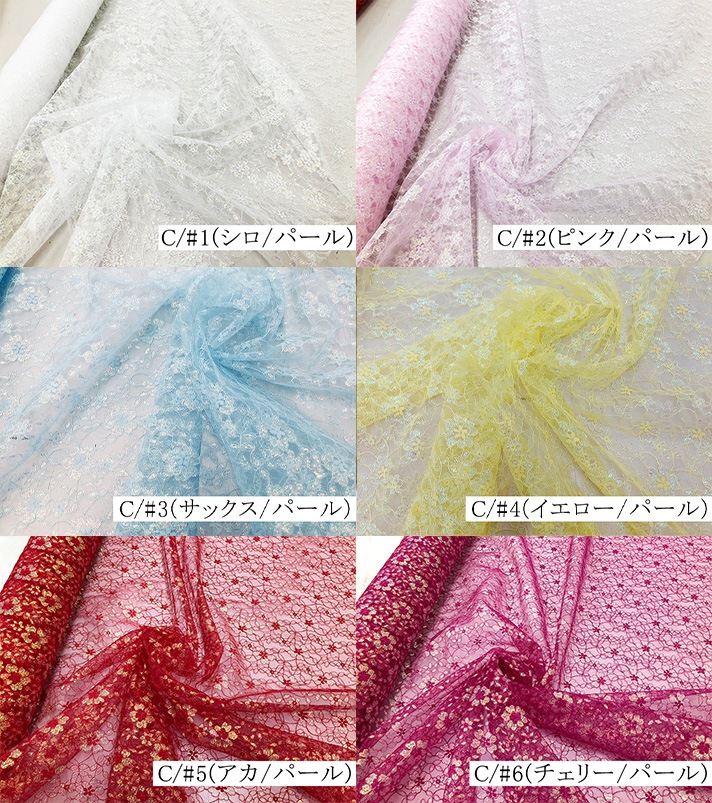 035-9990P<br>�ѡ����å��� �졼��
