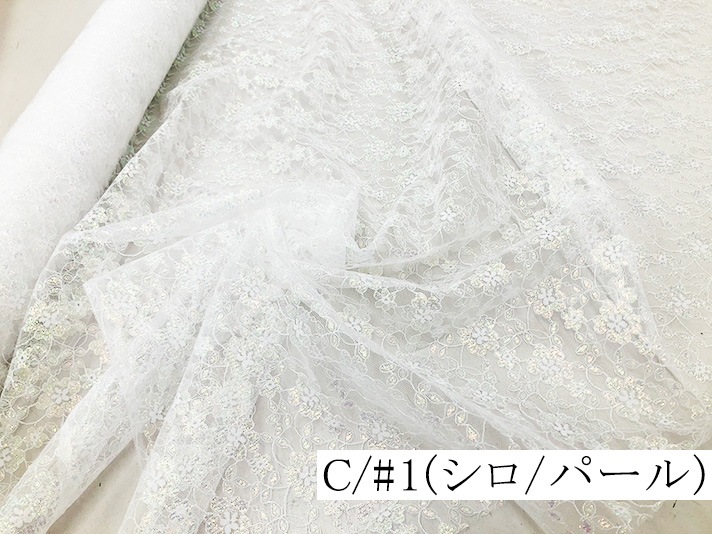 035-9990P<br>�ѡ����å��� �졼��