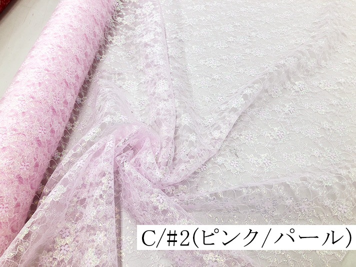 035-9990P<br>�ѡ����å��� �졼��
