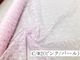 035-9990P<br>�ѡ����å��� �졼��