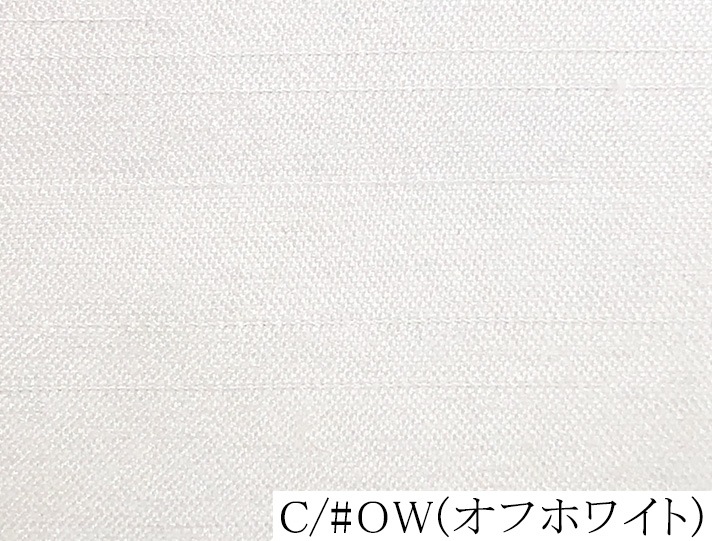 100287<br>�ߥ륭������󥿥�<br>�Хå����ƥ� ����󥿥�