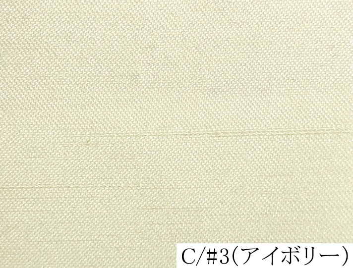 100287<br>�ߥ륭������󥿥�<br>�Хå����ƥ� ����󥿥�