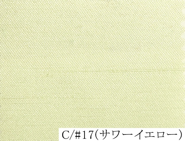 100287<br>�ߥ륭������󥿥�<br>�Хå����ƥ� ����󥿥�