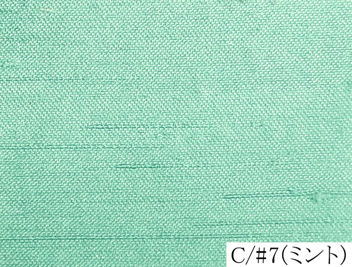 100287<br>�ߥ륭������󥿥�<br>�Хå����ƥ� ����󥿥�