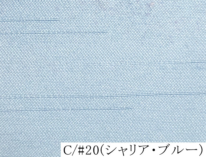 100287<br>�ߥ륭������󥿥�<br>�Хå����ƥ� ����󥿥�