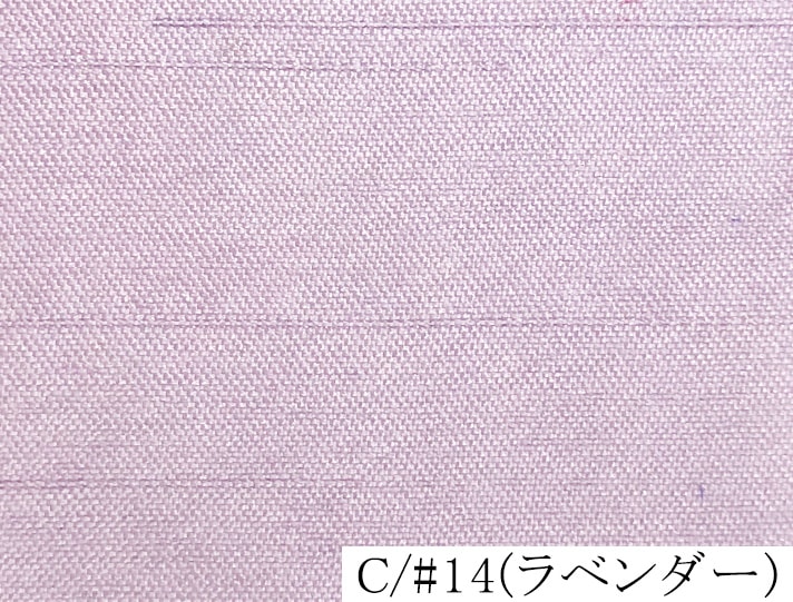 100287<br>�ߥ륭������󥿥�<br>�Хå����ƥ� ����󥿥�