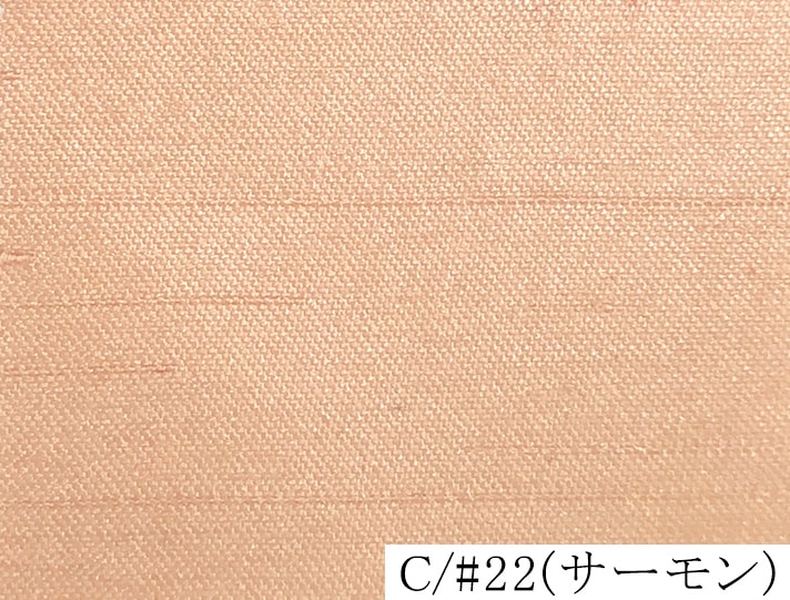 100287<br>�ߥ륭������󥿥�<br>�Хå����ƥ� ����󥿥�