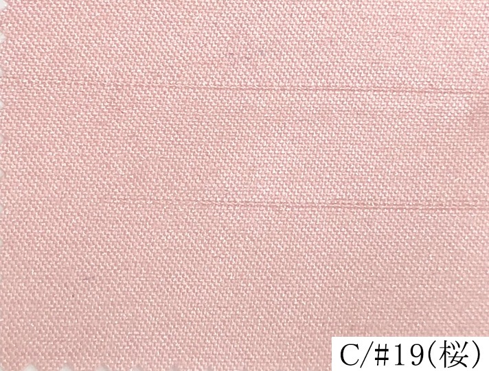 100287<br>�ߥ륭������󥿥�<br>�Хå����ƥ� ����󥿥�