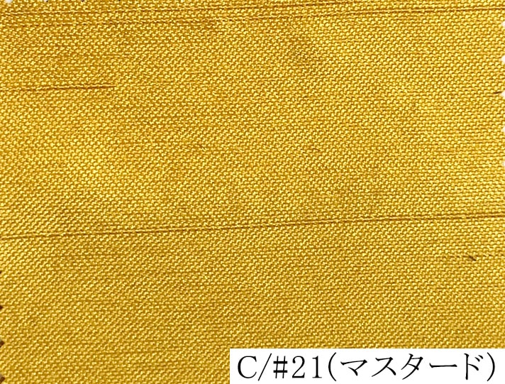 100287<br>�ߥ륭������󥿥�<br>�Хå����ƥ� ����󥿥�