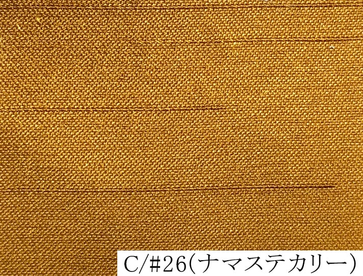 100287<br>�ߥ륭������󥿥�<br>�Хå����ƥ� ����󥿥�