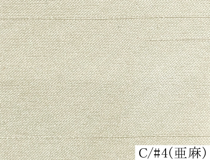 100287<br>�ߥ륭������󥿥�<br>�Хå����ƥ� ����󥿥�