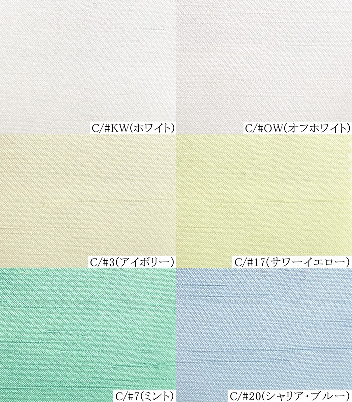 100287<br>�ߥ륭������󥿥�<br>�Хå����ƥ� ����󥿥�